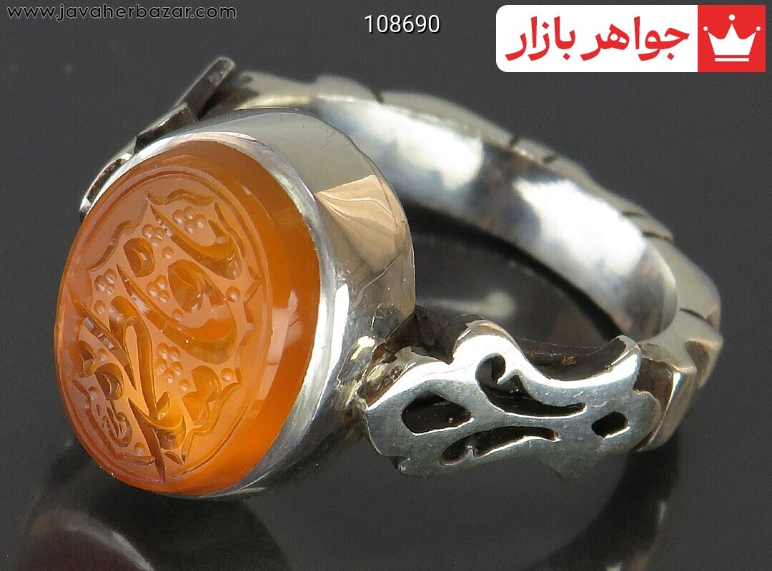 انگشتر نقره عقیق یمنی نارنجی پرتقالی شیک مردانه دست ساز [یا فاطمه]